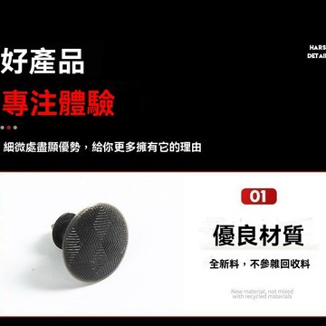【臺灣出貨】頭盔內襯釘塑料釘安全帽內襯墊通用配件摩托車電動車