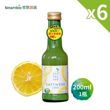 智慧誠選【德國】河谷鳥 100%檸檬原汁(200ml/瓶)x6瓶