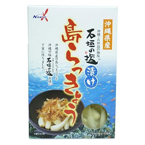 沖縄県産 石垣の塩漬け 島らっきょう 60g×2箱