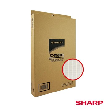 SHARP FU-J50T/GM50T/G50T專用 HEPA集塵過濾網 FZ-M50HFE