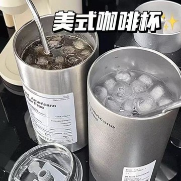 304不銹鋼咖啡杯保冷杯大容量便攜式隨行杯水杯冰美式雙層保溫杯