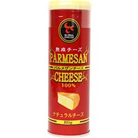  熟成パルメザン 80G 冷蔵 2セット