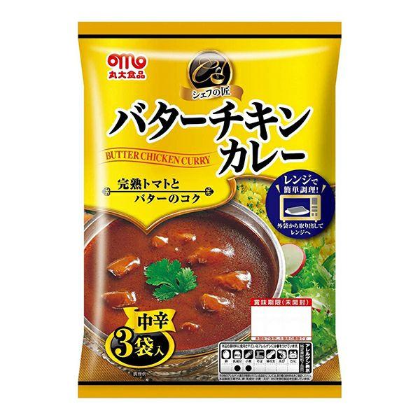 レトルトカレー 食べ比べ セット 中辛 チキンカレー キーマカレー レトルト 各3食 レンジ調理