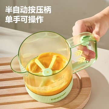 好物精選 多功能打蛋器手動家用半自動雞蛋攪蛋杯打發奶油過濾攪拌和麪神器 壹灣寄出 打蛋機 雞蛋洗髮精 扯蛋神器 混蛋神器