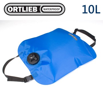 德國 ORTLIEB Water Bag 攜帶式裝水袋 10L 藍色 N47 露營│登山│戶外│健走│儲水袋│飲用水袋