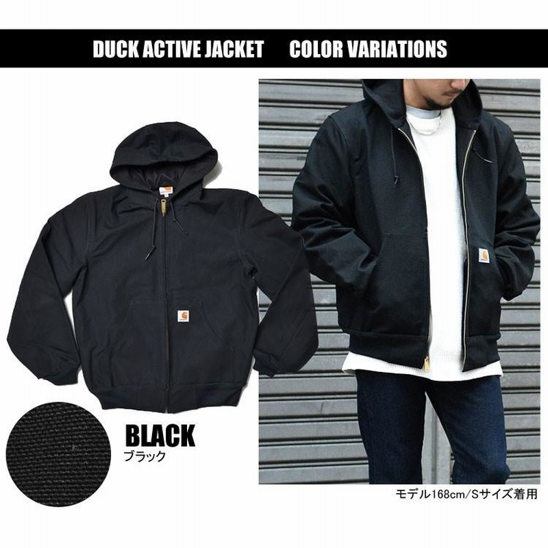 カーハート ジャケット sサイズ ブラック ジップアップパーカー メンズ