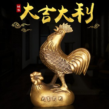 銅雞擺件大號公雞大吉大利開業禮品金雞家居客廳風水工藝品擺件 居家擺件 居家擺飾 8