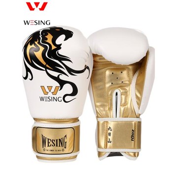 九日山拳套成人男女散打拳套泰拳搏擊格斗少年訓練沙袋拳擊手套