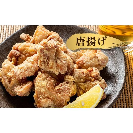 ふるさと納税 佐賀県 唐津市 佐賀県唐津市産 華味鳥もも肉1kg×4P(合計4kg) 真空パック 鶏肉 唐揚げ 親子丼 お弁当