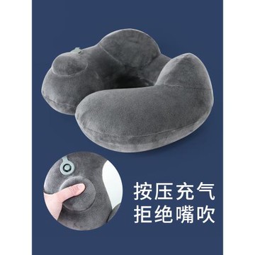 旅行枕頭u型枕按壓充氣便攜飛行護頸枕出差脖子u形枕長途旅游神器