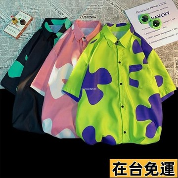 🔥台灣發出🔥 2025新款 短袖 襯衫 男夏季 薄款 美式 夏威夷沙灘襯衣大碼 寬鬆上衣服 大碼寬鬆套裝衣服 4XR