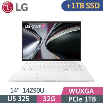 LG gram 14Z90U-G.AS67C2 白(Ultra U5 325/32G/1TB+1TB SSD/WUXGA/14/W11)特仕