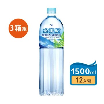【統一】水事紀麥飯石礦泉水 1500ml 瓶裝水 3箱組