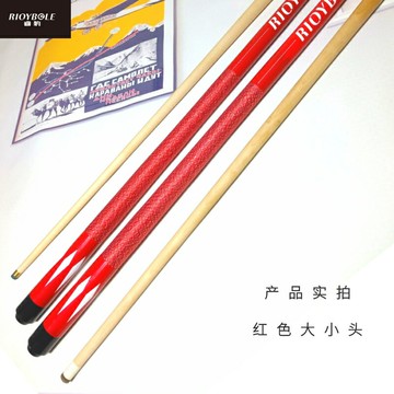 睿豹臺球小頭桿臺球桿八球桿桿盒小頭分體桌球桿九球桿楓木臺球桿