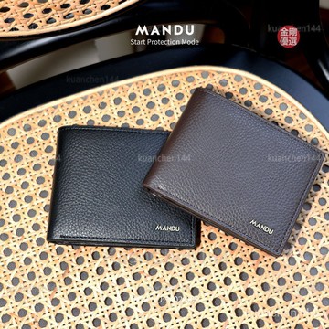 皮夾 真皮皮夾 皮夾男 錢包 卡包 零錢包 超輕pu耐磨男士錢包商務多卡禮物包包信用卡零錢皮包卡套卡包