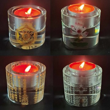 現貨供應 弘喧 圓形 水晶 玻璃 燈座 供佛 酥油 佛燈 佛前 心經 大悲咒 荷花 燭台 六字大明咒 防風 供燈 法會