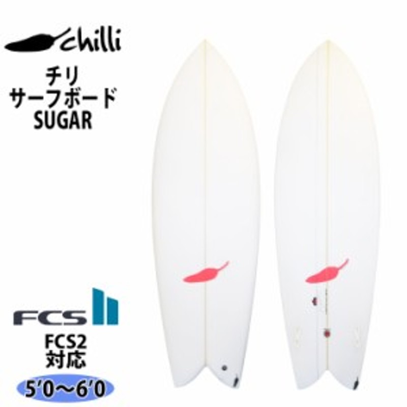 Chilli Surfboards チリサーフボード SUGAR シュガー サーフボード