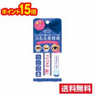 ☆メール便・ポイント15倍・送料無料☆オートマティックビューティ ふたえ美容液 (4ml)代引き不可