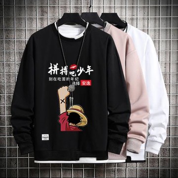 男士衛衣春秋款潮牌潮流2023新款秋冬季寬松長袖t恤打底衫秋衣服