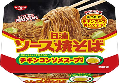 日清食品 ソース焼そばカップ チキンスープ付き 104g 12個