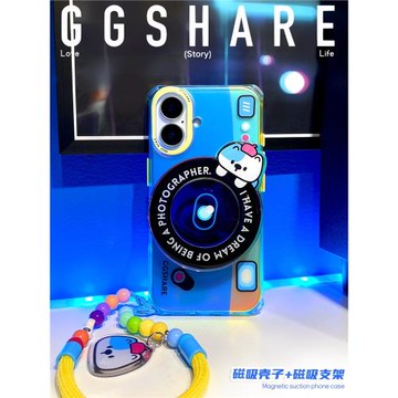 寄居蟹原創拍照小狗磁吸手機殼帶掛繩適用iphone16promax蘋果15新款14高級感小眾不撞款超好看手腕繩支架掛鏈