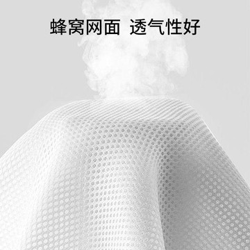 ⭐️優選  FaSoLa晾衣網曬衣籃羊毛衫平鋪晾曬網兜家用曬內褲襪子毛衣晾曬架