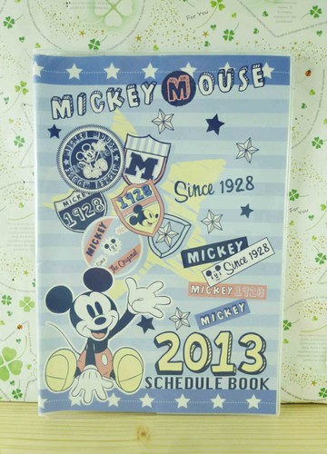 【震撼精品百貨】Micky Mouse 米奇/米妮  證件套-藍條紋 震撼日式精品百貨