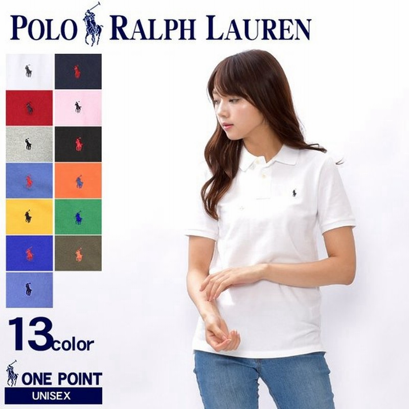 ポロ ラルフローレン ポロシャツ レディース 女性用 メンズ 男性用 POLO RALPH LAUREN ロゴ クールビズ 涼しい 無地 半袖 クラシック フィット 冬 通販 LINEポイント最大0.5%GET | LINEショッピング ポロ ラルフローレン ポロシャツ レディース 女性用 メンズ 男性用 POLO RALPH LAUREN ロゴ クールビズ 涼しい 無地 半袖 クラシック フィット 冬 通販 LINEポイント最大0.5%GET | LINEショッピング