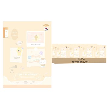 PENPIA 800 小學適用10格韓文習字練習筆記本  顏色隨機  20本