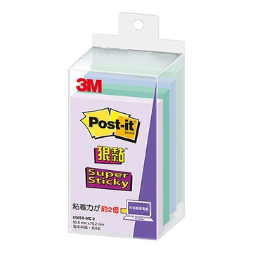3M狠黏便條紙-656SS-MC-2-3x2吋