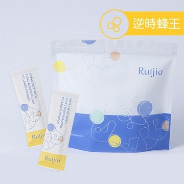 露奇亞 蜂王胜肽膠原蛋白粉 65入/袋 補充袋 高濃度純淨蜂王乳 孕期保養 胜肽級小分子好吸收 Ruijia 隔日到貨