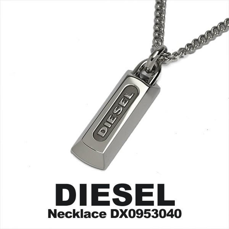 DIESEL ネックレス - アクセサリー