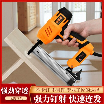 f30氣釘槍木工專用電動直釘槍氣釘槍射釘槍電釘槍電動鋼釘打釘槍{鑫弘-工葉電器}可開發票