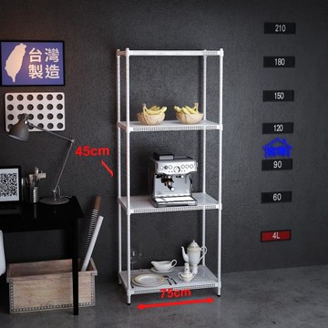 客尊屋-粗管-免運費-沖孔-層架-小資型-45x75x195cm 白騎士沖孔-四層架