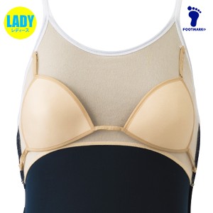 あす着 パケット便0円可能 Footmark フットマーク 縫い付けパッド S M L レディース水着 スイミング 水泳 通販 Lineポイント最大1 0 Get Lineショッピング