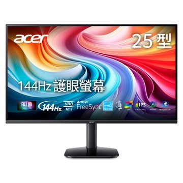 ACER KA252Q P0 螢幕(24.5吋/FHD/144Hz/1ms/IPS)