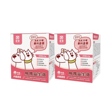 腸胃保健 【毛健康】腸胃益生菌 30包x2盒(犬貓保健/毛孩日常保健/腸胃保健)