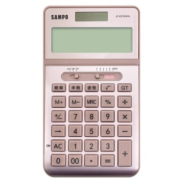 SAMPO 聲寶 計算機 JF-R2504GL 中  粉紅香檳  1個