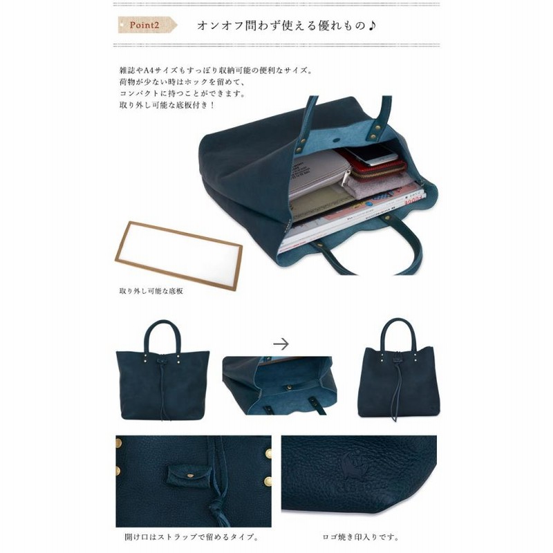 キソラ kissora トートバッグ S KIIS-002 Oil Shrink IS オイル