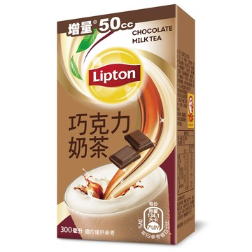 Lipton 巧克力奶茶 300ml (24入/箱)