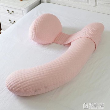 孕婦枕頭護腰側睡枕側臥孕期u型睡枕多功能托腹g神器睡覺靠墊抱枕 99購物節