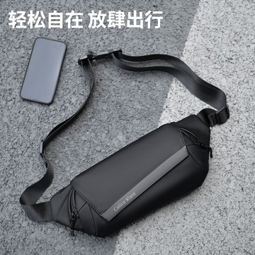 台灣熱賣斜挎包男胸包休閒包挎包單肩斜跨騎行背包機能風運動男士腰包-L0815 VLMV
