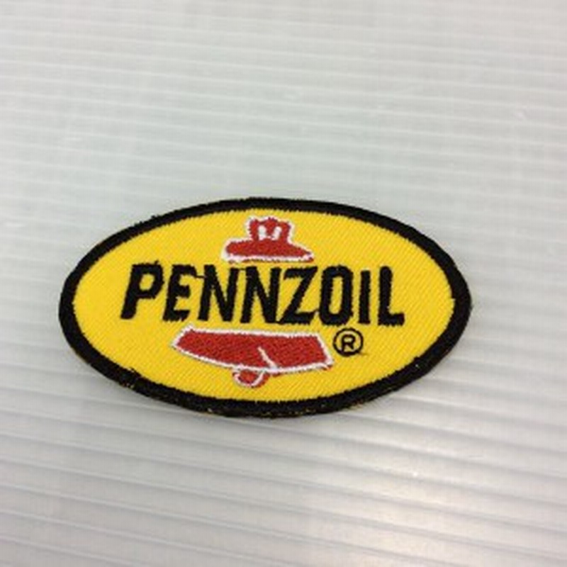 レーシングワッペン Pennzoil Oval ワッペン アイロンワッペン アップリケ 刺繍 エンブレム 大人気 オシャレ アップリケ 通販 Lineポイント最大1 0 Get Lineショッピング