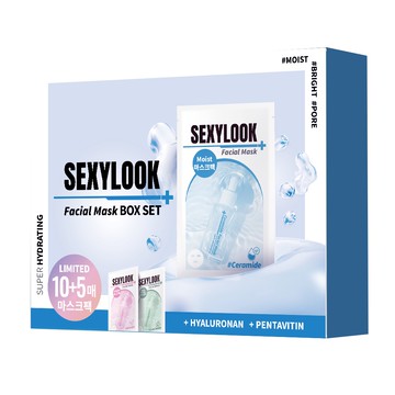 SEXYLOOK 玻尿酸原液面膜禮盒（15入/盒）