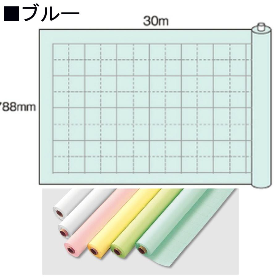 マルアイ マス目模造紙 マス目ロール30 マ-53B ブルー 1巻入