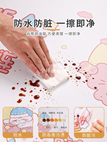 【全球優品匯】櫥柜防油貼紙廚房柜子翻新廚柜防水防潮防霉鋪紙墊紙內部專用貼膜