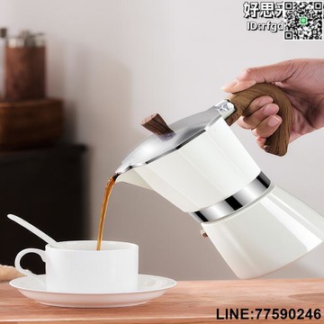 【快樂購】【現貨免運】oq5m摩卡壺家用意式濃縮煮咖啡器具套裝雙閥萃取壺便攜戶外手