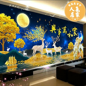 鑽石畫 鑽石貼畫 數字油畫 5d鑽石畫2025年新款滿鑽麋鹿客廳家和萬事興點磚石貼畫孔雀十字繡