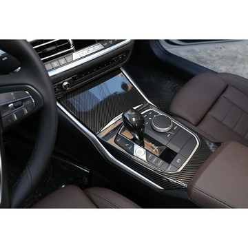 ~歐力斯~寶馬 BMW G20 318i 320i 330i M Sport 排檔框 排檔面板 中控面板 水杯框 3件組