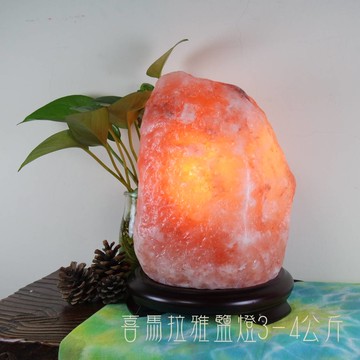 鹽燈專賣★精選（3~4KG）A級喜馬拉雅山玫瑰鹽燈★ ~1顆以上請選宅配!!
